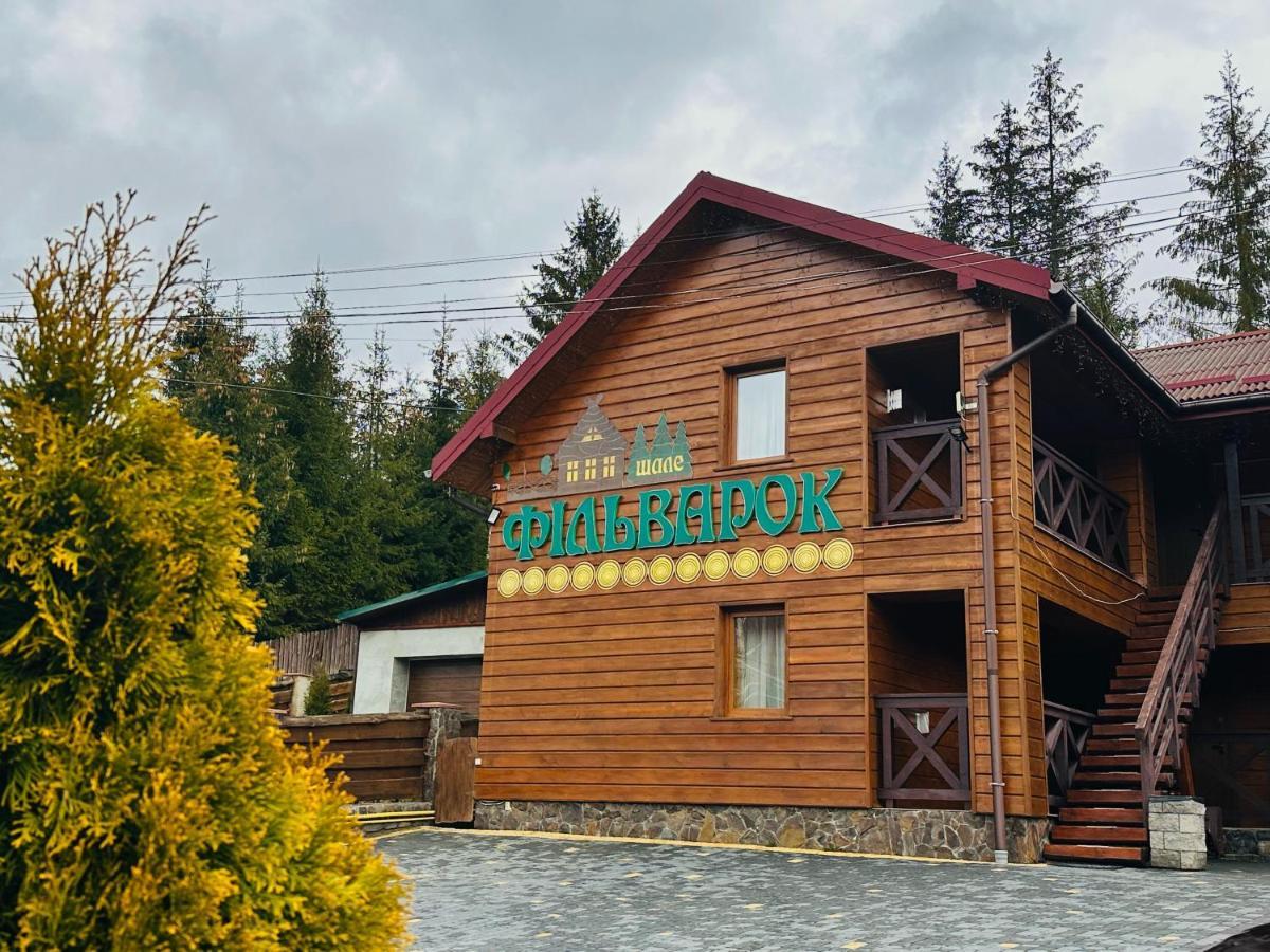 Chalet Filvarok Slavske Dış mekan fotoğraf