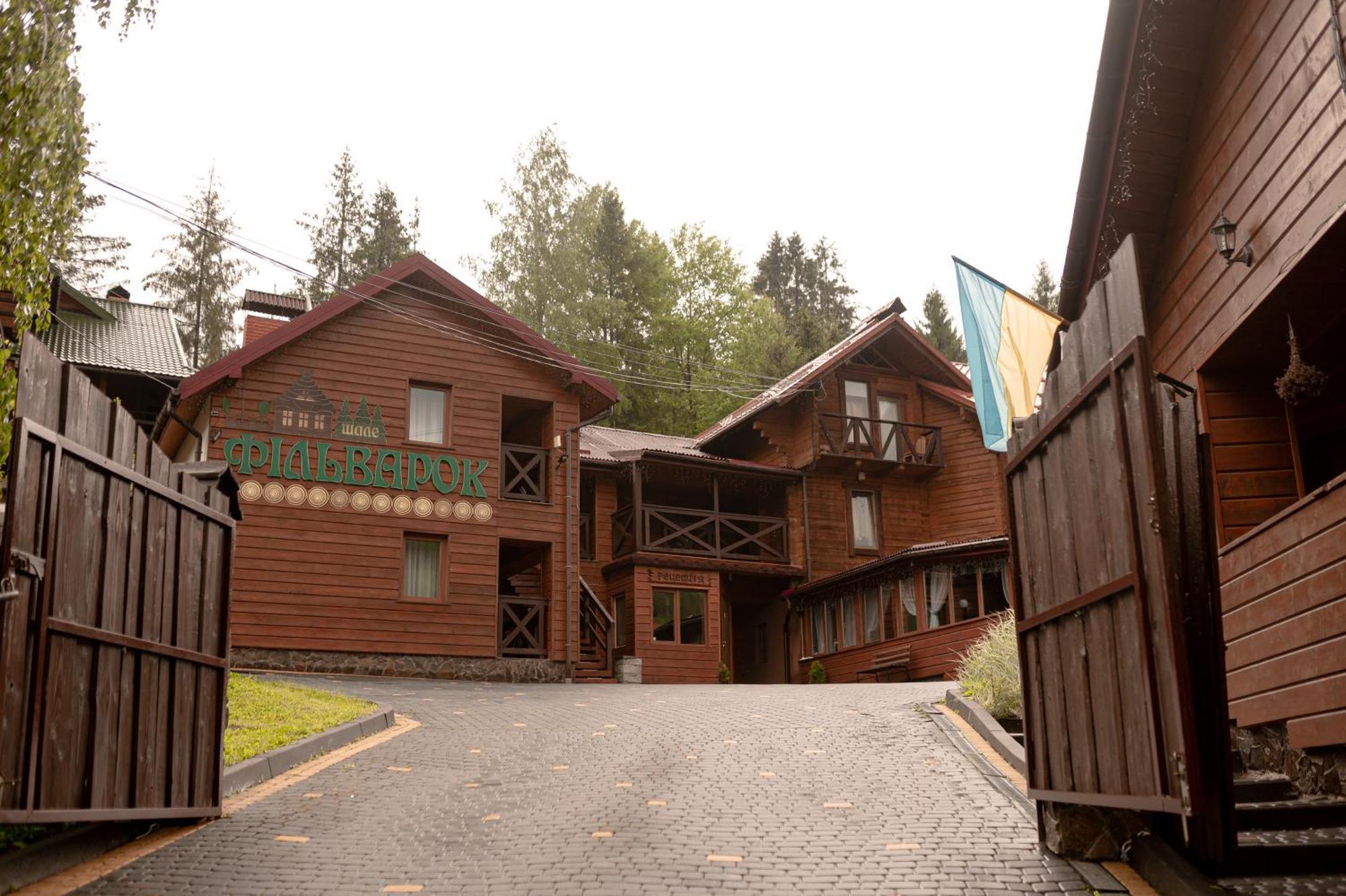 Chalet Filvarok Slavske Dış mekan fotoğraf